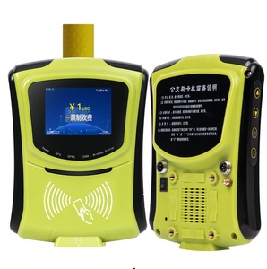 Lecteur de carte principale <span class=keywords><strong>Paypass</strong></span> Terminal sans surveillance Carte de recharge Distributeur automatique Bus Carte Rfid Lecteur de paiement pour les transports publics - Product Image 2