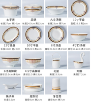 Ensemble de bols écologiques Royal Nordic en porcelaine blanche, vaisselle européenne en os, vaisselle en céramique, ensemble de plats et de bols cadeaux