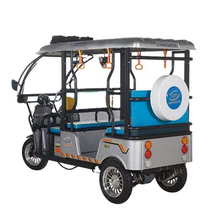 Batterie de tricycle électrique adultes et vélo à vendre en inde