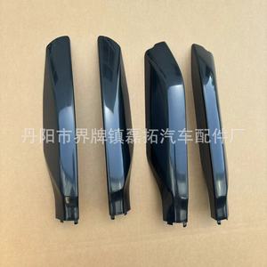 ฝาครอบแร็คหลังคา Jingyuanxin สีดำ ABS สำหรับ FJ150 พร้อมปลั๊กปิด - Product Image 4