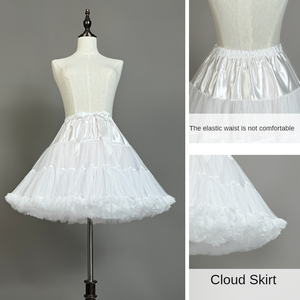 Women's Elastic Bridal Fluffy Chiffon <strong>Tulle</strong> Petticoat 100% Polyester 45cm Length for COSPLAY Multi-Layer <strong>Tulle</strong> Tutu <strong>Underskirt</strong> - Product Image 4