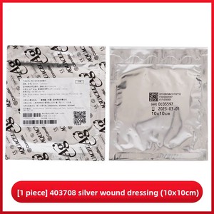 Apósitos Transparentes para Heridas <span class=keywords><strong>Convatec</strong></span> Varios Modelos 403708/413567/187955/187990/660/423357/420619 - Product Image 2