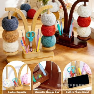 Wooden Spool Holder With Magnetic Storage Box For Yarn And <b>Crochet</b> <b>Hooks</b> Desktop Organization Rack - Product Image 1