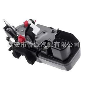 Actuador de Cerradura de Puerta Chrysler 931-015, Sistema de Cierre Centralizado, Control Remoto, Plástico y Acero - Product Image 2