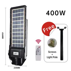 옥외 통합 태양 광 가로등 100W 200W 300W 400W 인간 유도 지능형 모두 하나의 LED 가로등 - Product Image 3