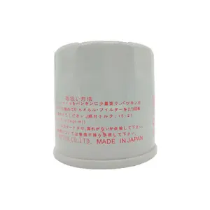 ZYC Hebei Wholesale Auto Parts Manufacture 15208-65F0A 15208-ED50A 6671057 Japanese Oil Filters