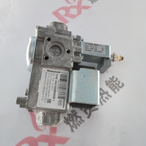 VK4105M5090 Électrovanne d'allumage à gaz pour chaudière à eau chaude aux États-Unis, en stock - Product Image 3