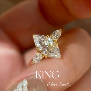 แหวนเพชรรูปดาว King Silver Jewelry เงินแท้ S925 ชุบทอง สำหรับผู้หญิง - Product Image 1