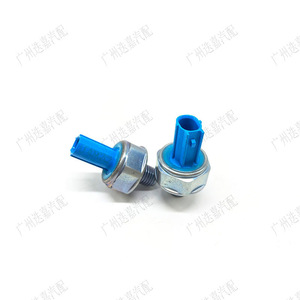 28600-R90-003 สวิตช์ความดัน G1/4 น้ำมันทองเหลือง 100 ปอนด์ต่อตารางนิ้ว IP65 สำหรับฮอนด้า แอคคอร์ด ครอสทัวร์ เอลิเซียน โอดิสซี สปิริออร์ - Product Image 3
