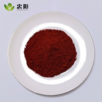 Colorant organique Solvant Rouge 122, teinte vive, bonne compatibilité pour la teinture des résines synthétiques et des plastiques durs