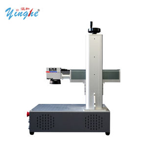 Marqueur laser refroidi par air Yinghe sans consommables, longue durée de vie, pour la lutte contre la contrefaçon industrielle et la gravure de cadeaux - Product Image 5