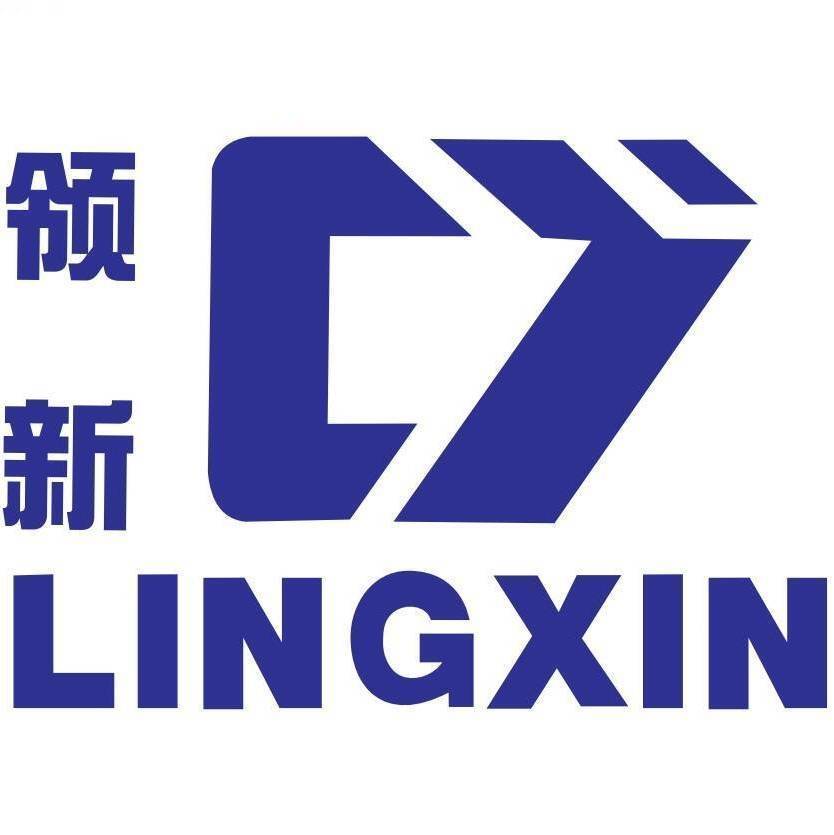 Anhui Lingxin Intelligent Machinery Co., Ltd. logo
