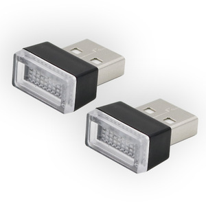 Car LED ambient <b>light</b>, <b>USB</b> wireless small <b>light</b>, car interior decorative <b>light</b>, <b>night</b> <b>light</b>, ambient <b>light</b>, reading <b>light</b> - Product Image 2