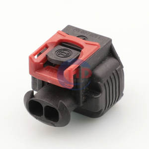 <span class=keywords><strong>2</strong></span> vías 1928405521 1928A00517 Auto hembra coche Terminal eléctrico impermeable carcasa conector enchufe de Cable - Product Image 3