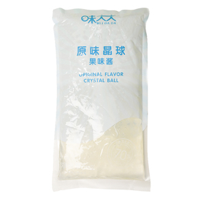 Premium Grade Popping Boba se destaca <span class=keywords><strong>en</strong></span> el mercado con un embalaje de botella único - Product Image 6