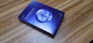 Riciclabile scatole di Imballaggio di carta di trasporto libero crema per gli occhi Scatole di cartone Goffratura PVC UV Scatola di Imballaggio per il regalo per gli orologi-<span class=keywords><strong>BXB</strong></span> - Product Image 3