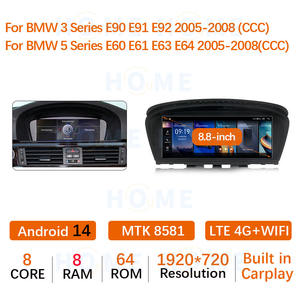 Автомагнитола Android 14 для BMW 5 серии E60 E61 E62 E63 <span class=keywords><strong>3</strong></span> серии E90 E91 - Product Image 4