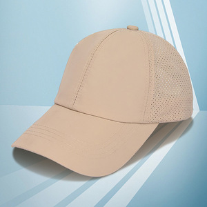 Women's Quick Drying Breathable Mesh Baseball Cap Adjustable Sun Protection Outdoor Sports Hat Spring Summer - Product Image 1