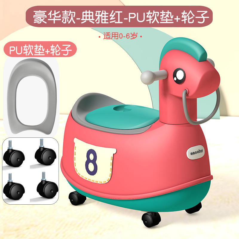 ล้อ PU สีแดงกุหลาบ