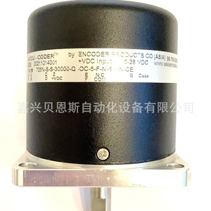 Encodeur rotatif Accu-Coder 776-A-H-1024-R-HV-I-X-A-Y-N incrémental pour l'automatisation - Product Image 2