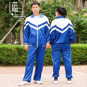 ชุดนักเรียนสีน้ำเงินรอยัล เสื้อสูทหนึ่งตัวและกางเกงหนึ่งคู่ สไตล์คลาสสิก ย้อนยุค สำหรับใส่ในฤดูใบไม้ร่วงและฤดูใบไม้ผลิ - Product Image 3