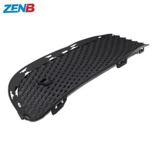 Cubierta de Luz Diurna Cromada para Parrilla Delantera 2138850822 para Mercedes-Benz W213 E200 <span class=keywords><strong>E220</strong></span> E300 - Product Image 5