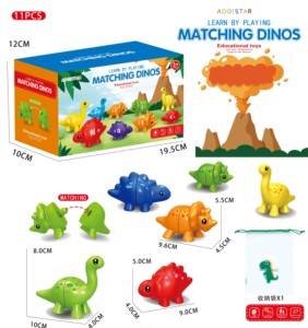 Educational ABC Letters &amp; Numbers Matching Dinosaur Toys Snap-n-<strong>Learn</strong> Alphabet Learning Toy Uppercase Lowercase Sorting <strong>Game</strong> - Product Image 6