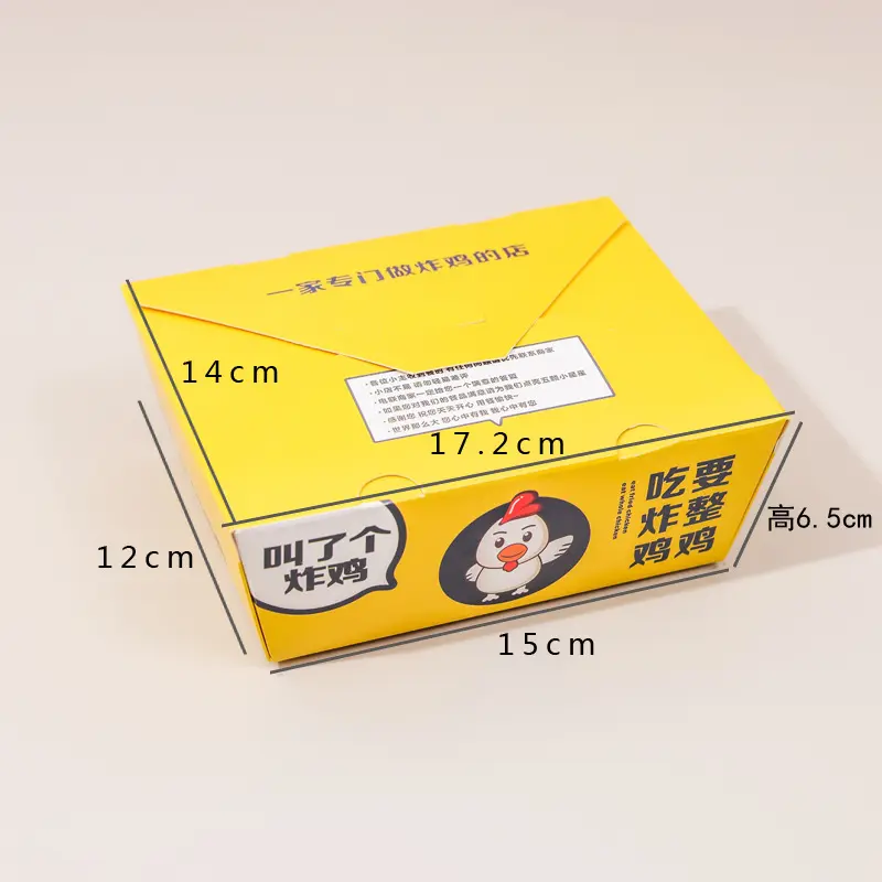 Broasted Take Away Fried Packing Custom Vented White Rotisserie Frozen Chicken Box With Divider
