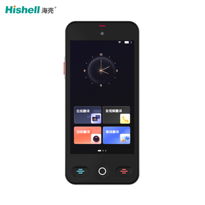 Traductor de Voz S10 PRO Compatible con Llamadas de <span class=keywords><strong>Audio</strong></span> y Video de Alta Definición - Product Image 1