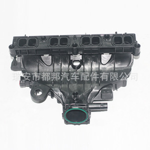 ท่อร่วมไอดี Sq-Dubang สำหรับ Ag9g-9424-Bj แลนด์โรเวอร์อะไหล่ใหม่ - Product Image 4