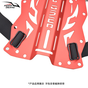 ตัวปรับสายรัดข้างแบบพลาสติกขนาด 52 มม. สำหรับอุปกรณ์ดำน้ำ Keep Diving Diving Buckle - Product Image 2