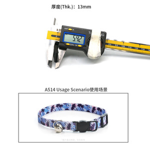 Boucle de collier pour animaux de compagnie A514 13mm, sécurité détachable pour chats - Product Image 4