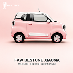 Venta al por mayor Bestune Xiaoma Colorful, vehículo compacto de 3 puertas, económico, tipo mini-vagoneta urbana, con el icónico diseño de la Xiaoma, modelo Mini G-Wagon. - Product Image 1
