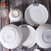 Ensemble de bols et d'assiettes en céramique blanche avec bordure noire, pour hôtel, restaurant, salle à manger, soupière, vaisselle, service de table