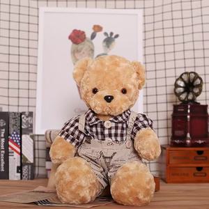 Oso <span class=keywords><strong>de</strong></span> Peluche Retro Creativo, Juguete <span class=keywords><strong>de</strong></span> Peluche <span class=keywords><strong>de</strong></span> Terciopelo Relleno <span class=keywords><strong>de</strong></span> Algodón PP, Muñeco <span class=keywords><strong>de</strong></span> Pareja, Muñeca <span class=keywords><strong>de</strong></span> Trapo, Almohada, Regalo <span class=keywords><strong>de</strong></span> Cumpleaños para Niñas - Product Image 4