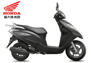 Scooter NS125T avec moteur monocylindre 4 temps refroidi par air et freins brevetés - Product Image 4