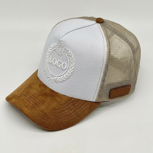 Casquette de baseball 5 panneaux en maille avec logo brodé personnalisé de haute qualité pour hommes, idéale pour les événements sportifs en plein air - Vente en gros - Product Image 2