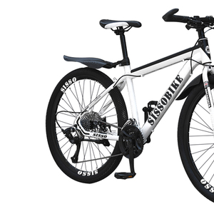 Bicicleta de Montañ<span class=keywords><strong>a</strong></span> Deportiva 3 20 en Oferta, Bicicleta de Montañ<span class=keywords><strong>a</strong></span> para Niños, Bicicleta de Montañ<span class=keywords><strong>a</strong></span> Look Mtb para Hombre - Product Image 5