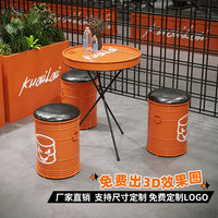Ensemble de meubles de bar industriels, table et chaises en forme de fût d'huile, fût métallique pour pub, café, restaurant, brasserie