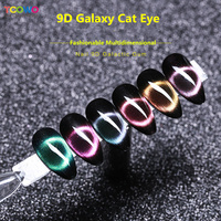 9D caméléon oeil de chat ongles poudre ciel étoilé magnétique fête ongles décoration bricolage tatouage avec Type de chrome