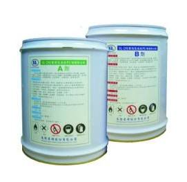 ได้รับความไว้วางใจจาก SL-250เคลื่อนที่ซีเมนส์ในการปรับปรุงรถไฟใต้ดินเบอร์ลิน - Product Image 5