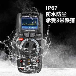 เซม ดีที 988 เอชบีทีมัลติมิเตอร์แบบดิจิตอล 6000 ค่า True Rms บลูทูธเกรดอุตสาหกรรม - Product Image 4