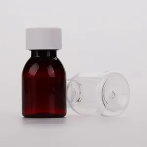 Бутылка для жидкого сиропа от кашля, янтарного цвета, 50 мл