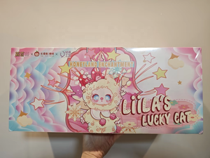Venta al por mayor: Juguete colgante Liila Lucky Cat V3, adorable muñeco de peluche 100% genuino, caja sorpresa de moda, hecho en China, para regalo. - Product Image 1