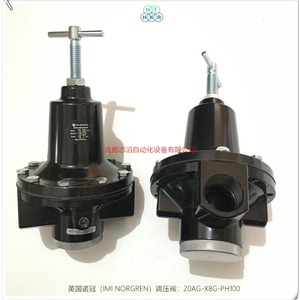 Vanne de réduction de pression Norgren 20AG-X8G-PH100 1/2 pouce pour gaz à haut débit, usage industriel - Product Image 4