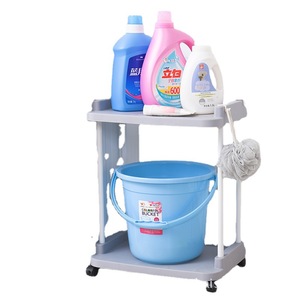 Étagère de rangement en plastique pour salle de bain à 2 niveaux avec porte-seau, organisateur multifonctionnel pour évier de cuisine, blanc ivoire, bleu nordique - Product Image 1