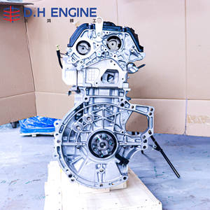 Venta Directa de Fábrica: Bloque de Motor CE16 1.6T 280Nm para Dongfeng T5, ZHONGHUA <span class=keywords><strong>V7</strong></span>, Qoros 7, Leopaard y Mattu - Product Image 4