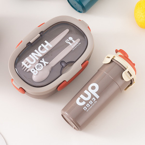 Boîte à <span class=keywords><strong>lunch</strong></span> bento portable en plastique verrouillable avec couvercle, ensemble multifonctionnel et élégant pour le stockage des aliments et des contenants quotidiens - Product Image 4