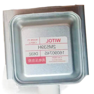 Magnetron de four à micro-ondes OEM 2M539H Argent Pièces Commerciales - Product Image 1