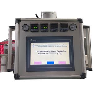 เครื่องบรรจุของเหลวอัตโนมัติ <span class=keywords><strong>ZONELINK</strong></span> รุ่น ZL-420 สำหรับบรรจุของเหลวในบรรจุภัณฑ์แบบพลาสติกใส (บลิสเตอร์) เช่น ไข่ของเล่น ช็อกโกแลต  ขายดี - Product Image 5
